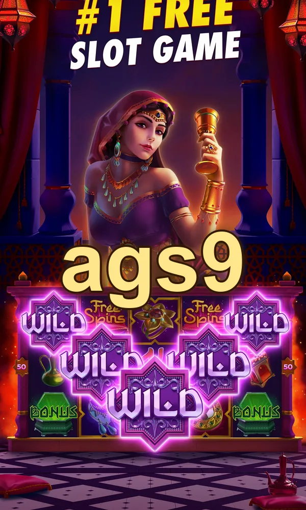 ags9 Unduh